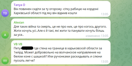 \"Де стіна, Сєня\": Яценюка затролили в мережі після слів про готовність служити в ЗСУ