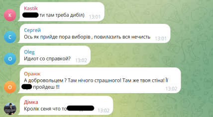 \"Де стіна, Сєня\": Яценюка затролили в мережі після слів про готовність служити в ЗСУ