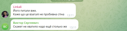 \"Де стіна, Сєня\": Яценюка затролили в мережі після слів про готовність служити в ЗСУ