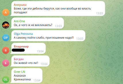 \"Де стіна, Сєня\": Яценюка затролили в мережі після слів про готовність служити в ЗСУ