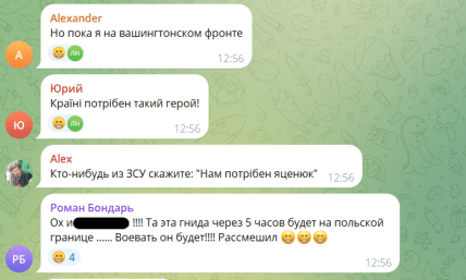 \"Де стіна, Сєня\": Яценюка затролили в мережі після слів про готовність служити в ЗСУ