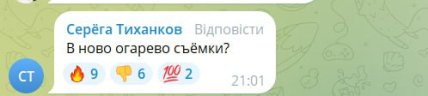 \"Міль у пікселі\": Путіна у військовій формі висміяли в мережі