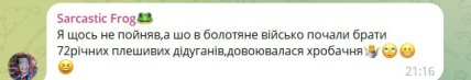 \"Міль у пікселі\": Путіна у військовій формі висміяли в мережі