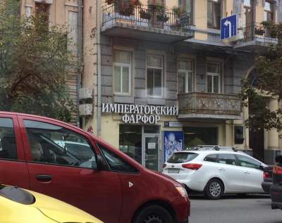 Нелепый фасад в Киеве повеселил пользователей Сети