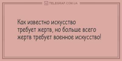 Свежие анекдоты о семейных ссорах и жертвах во имя искусства