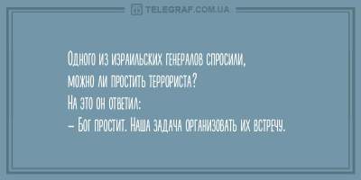 Свежие анекдоты о семейных ссорах и жертвах во имя искусства