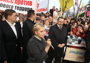 Тимошенко выдвинула Януковичу ультиматум