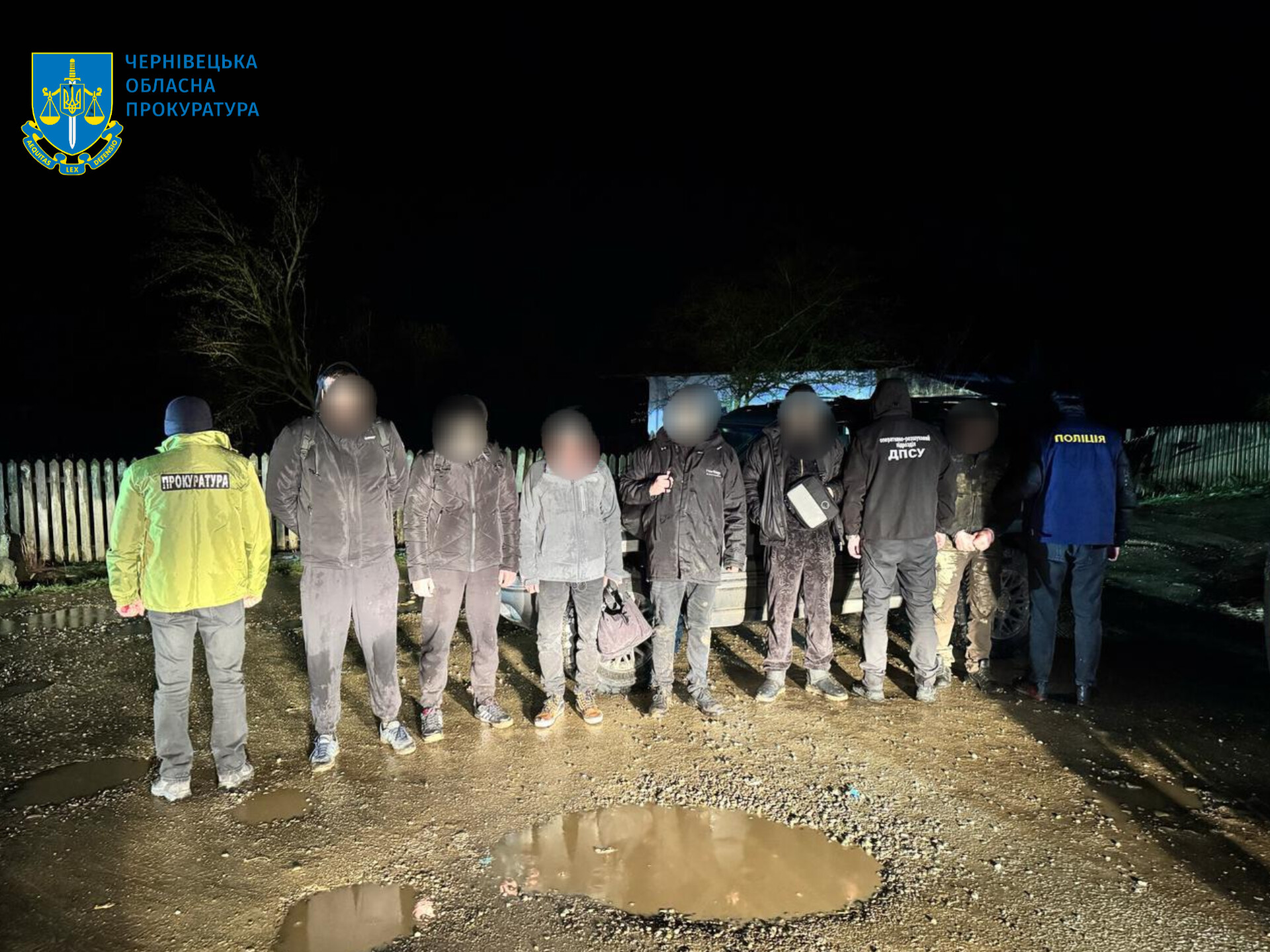 На Буковині батька та сина разом із поплічником затримали за підозрою у переправленні ухилянтів