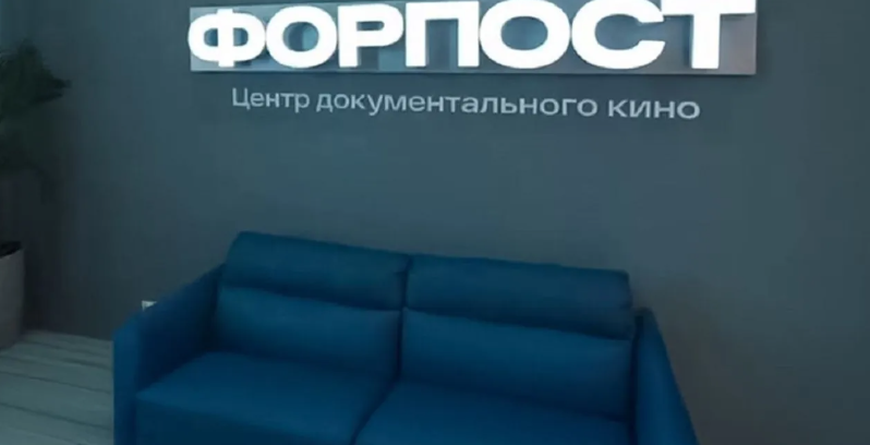 "Форпост брехні": росіяни зніматимуть на ТОТ псевдодокументальні фільми про "сво" - ЦНС
