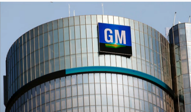 GM зупиняє експорт деяких автомобілів зі США до Китаю (ВІДЕО)
