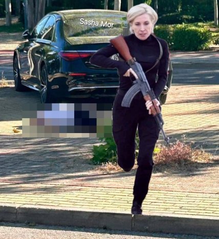 Верещук з автоматом стала зіркою мережі: українці роблять меми та жартують