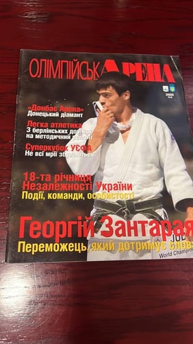 Зеленський призначив нових голів райадміністрацій Києва. Серед них — колишній комік та відомий дзюдоїст