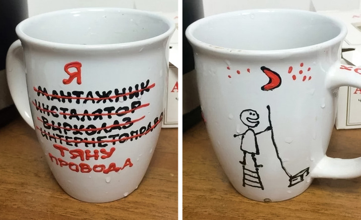 Вони тепер точно знають, що ранок може бути добрим