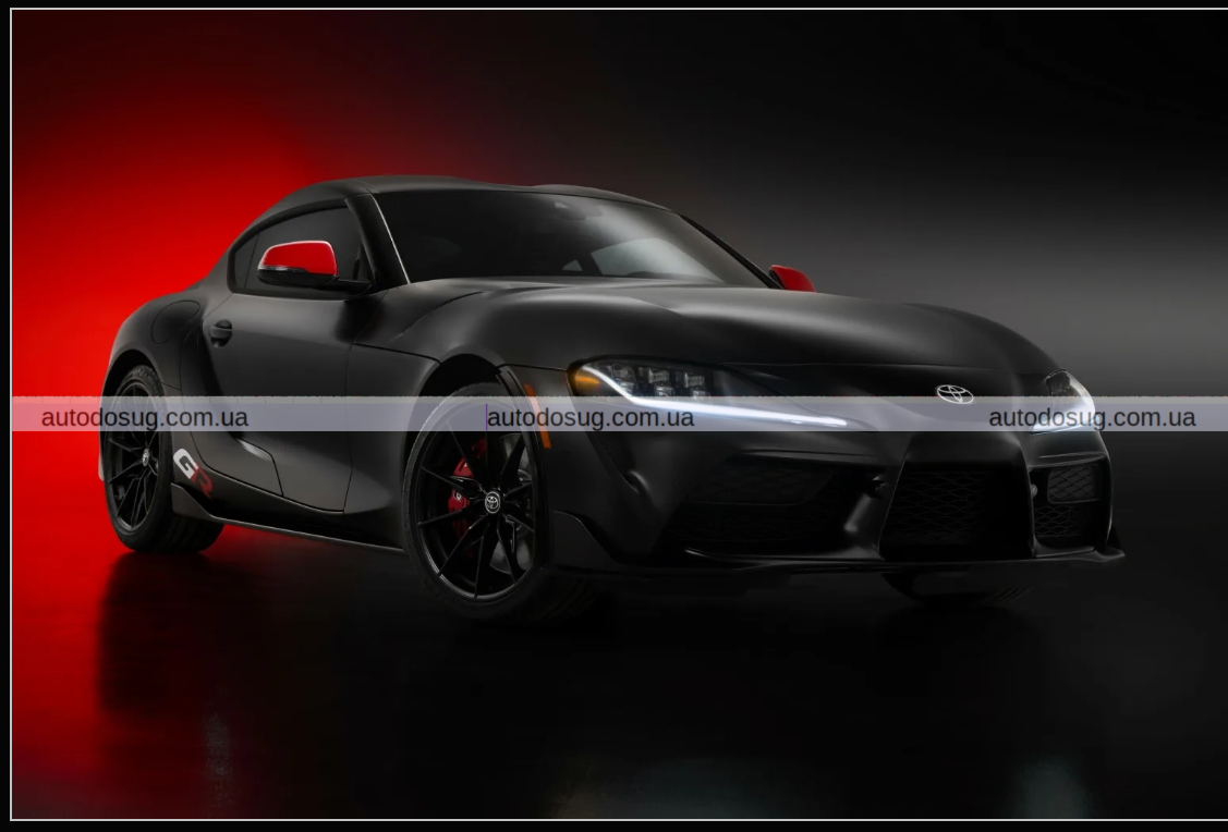 Toyota Supra повертається, що відомо про наступне покоління легендарного спорткара