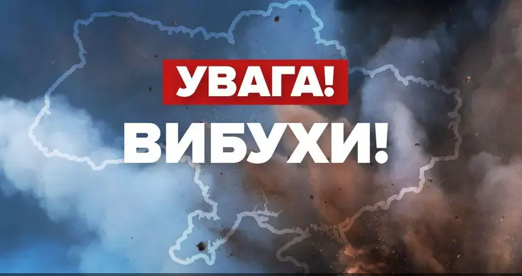 У Харкові чули вибух: на область летіла швидкісна ціль 
