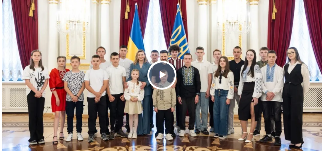 "Майбутнє України": Зеленський нагородив дітей, які проявили себе у складних життєвих обставинах. Фото