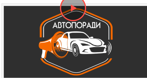 BYD Song обганяє Tesla Model Y у світових продажах електромобілів