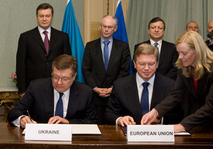 Украина получила возможность принимать участие в программах Евросоюза