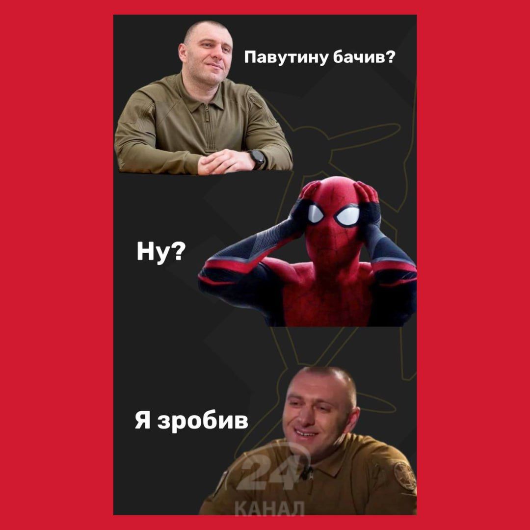 \"Далекобійники\" та справжнє свято: соцмережі вибухнули мемами після атаки по авіабазах Росії 