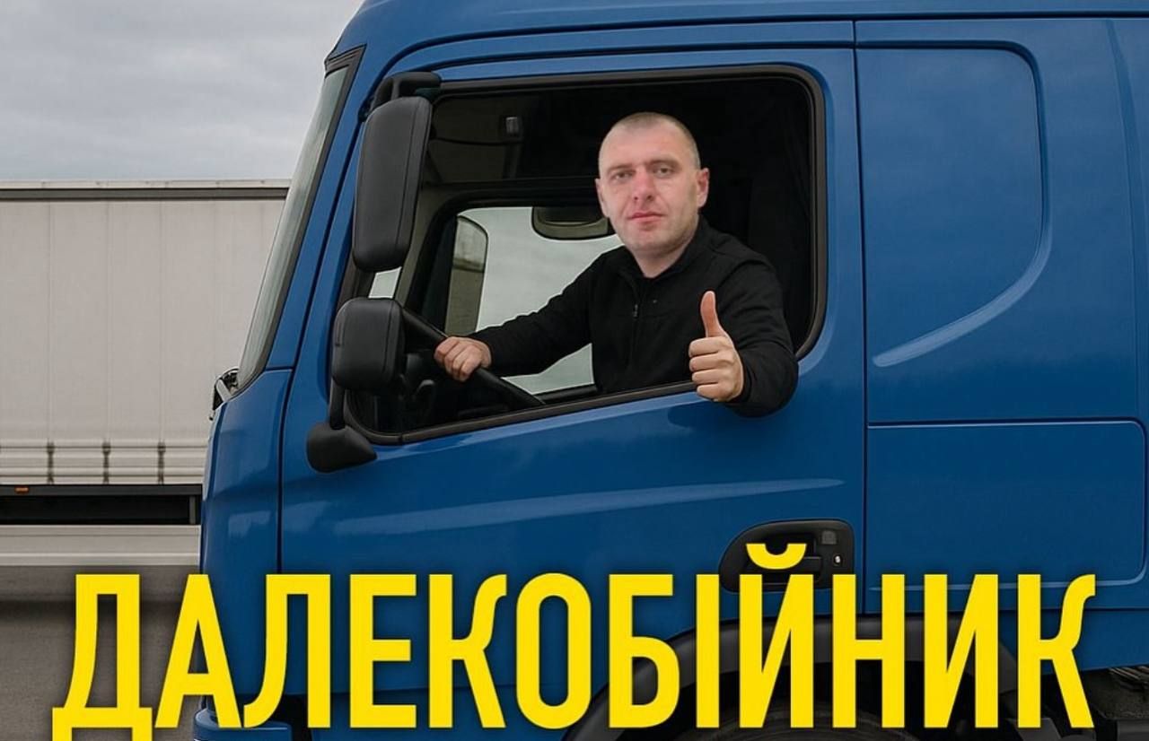 \"Далекобійники\" та справжнє свято: соцмережі вибухнули мемами після атаки по авіабазах Росії 