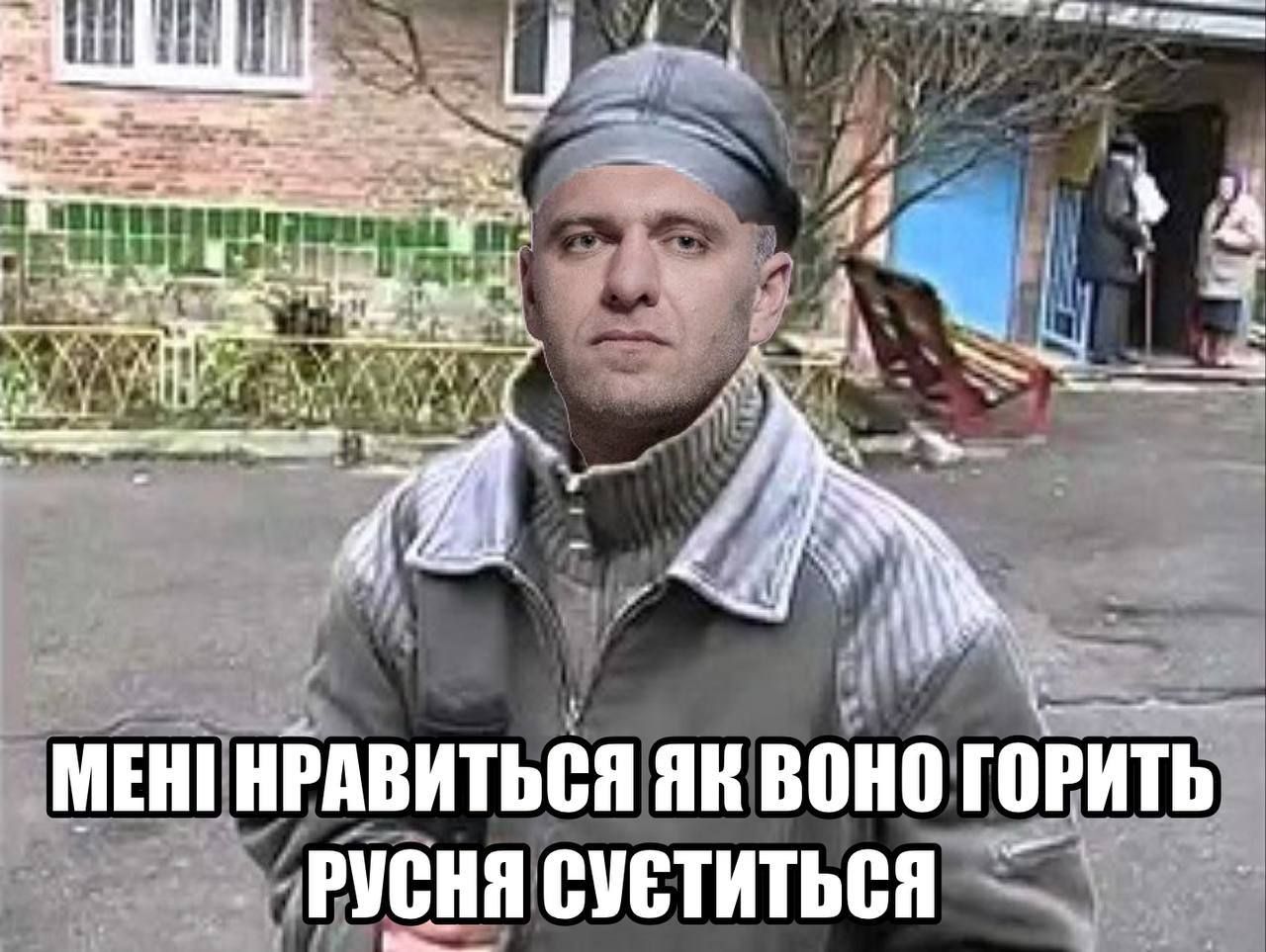 \"Далекобійники\" та справжнє свято: соцмережі вибухнули мемами після атаки по авіабазах Росії 