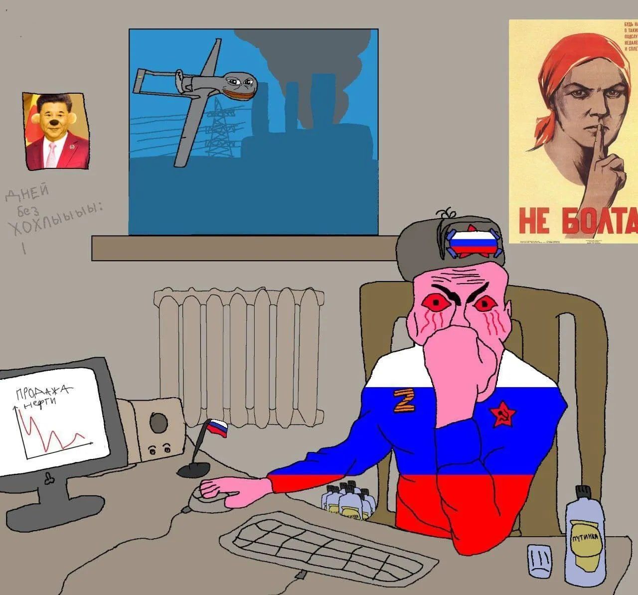 \"Далекобійники\" та справжнє свято: соцмережі вибухнули мемами після атаки по авіабазах Росії 