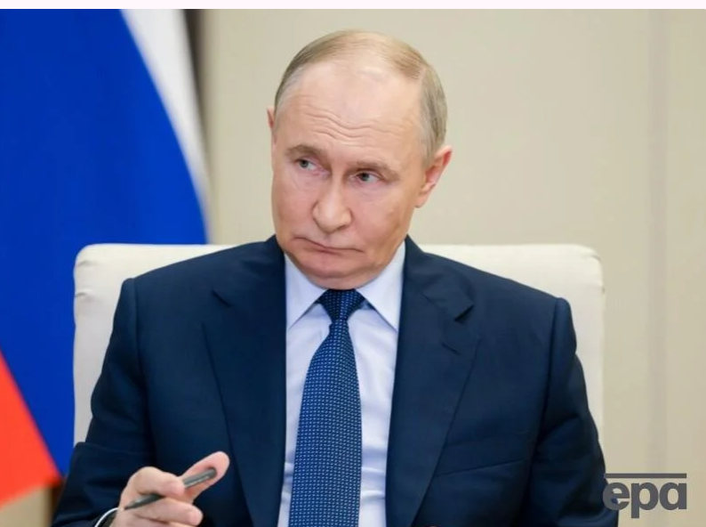 "Такого я ще не чула". Українці обговорюють нову кличку Путіна