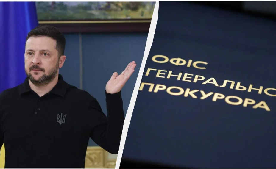 Зеленський запропонував парламенту кандидатуру на посаду генпрокурора