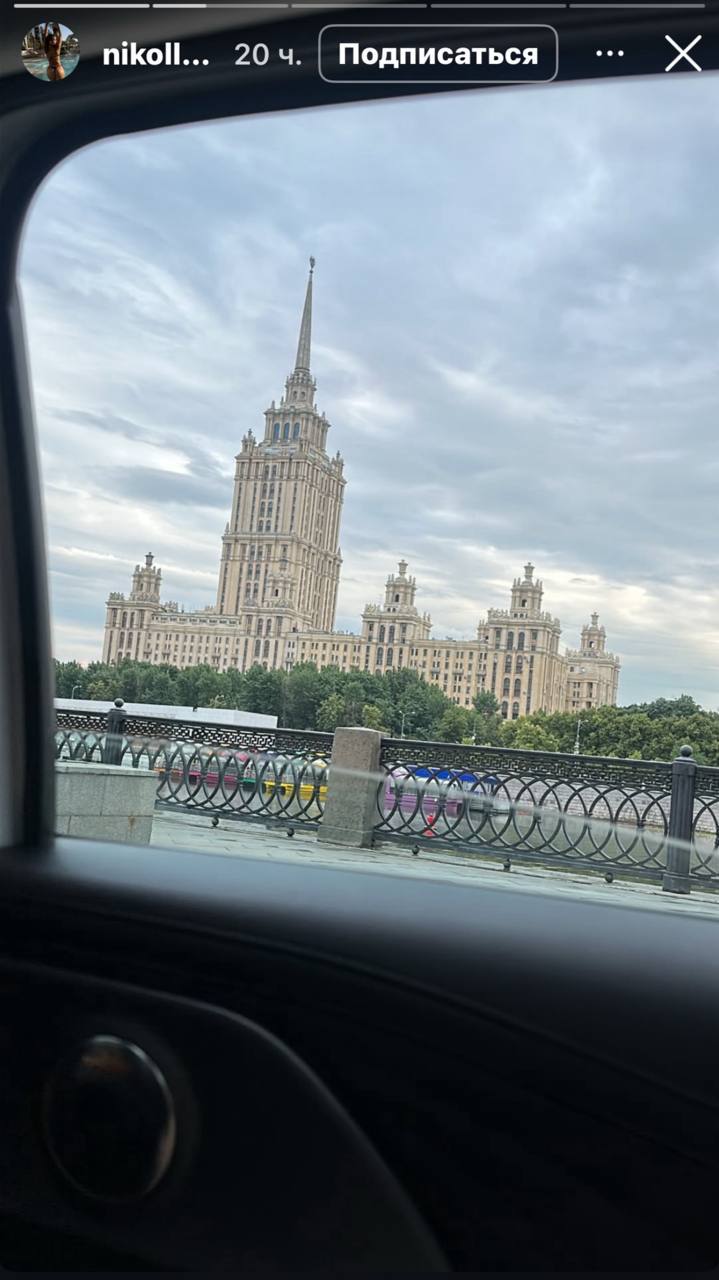 Блогерка з Ужгорода, яка обзивала рідне місто, показалася в Москві: в мережі лютують (фото)