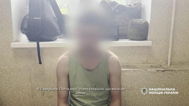 Затриманий зізнався, що вбив дитину / Скриншот з відео Нацполіції