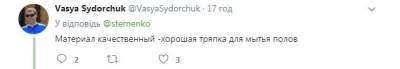 В Одессе знатно проучили поклонника «русского мира»