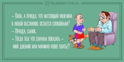 Свежие анекдоты о мужском самообладании и несмышленых секретаршах