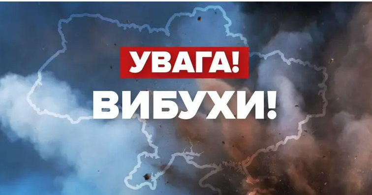 Окрім дронів, Київ атакували "Кинджалами" і балістикою 