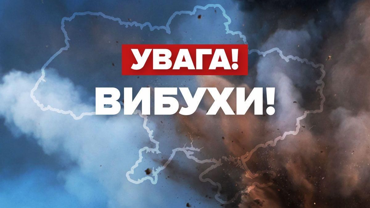 Окрім дронів, Київ атакували "Кинджалами" і балістикою - 24 Канал