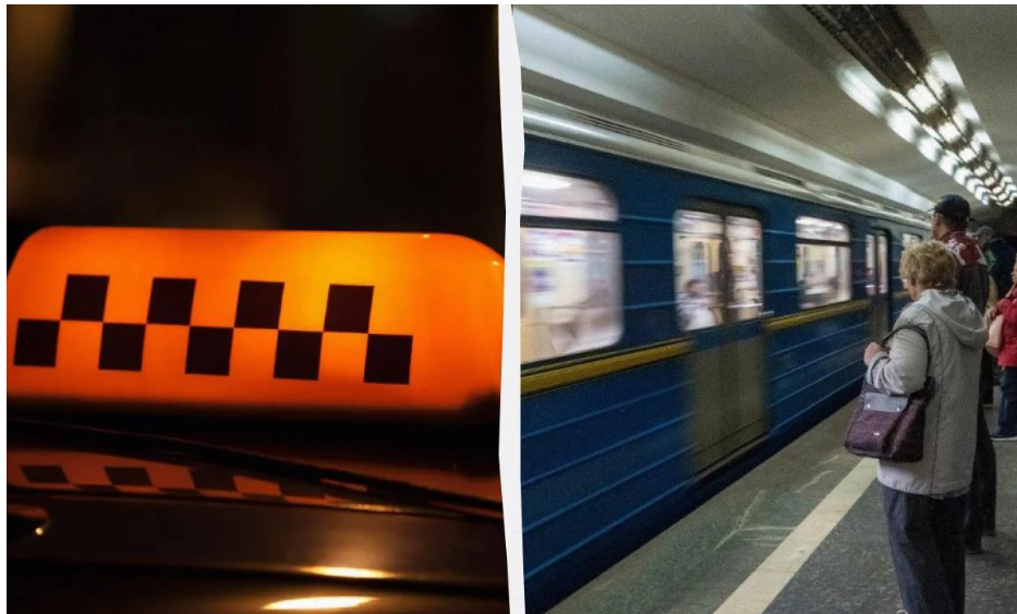У Києві обмежували рух двома гілками метро: ціни на таксі злетіли (фото)