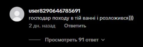 'Легше спалити, ніж ремонтувати': українці обурені квартирою за $40 тисяч у Києві (відео)