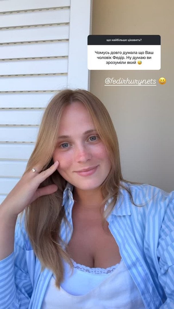 Анна Кошмал / © instagram.com/smorkovkina