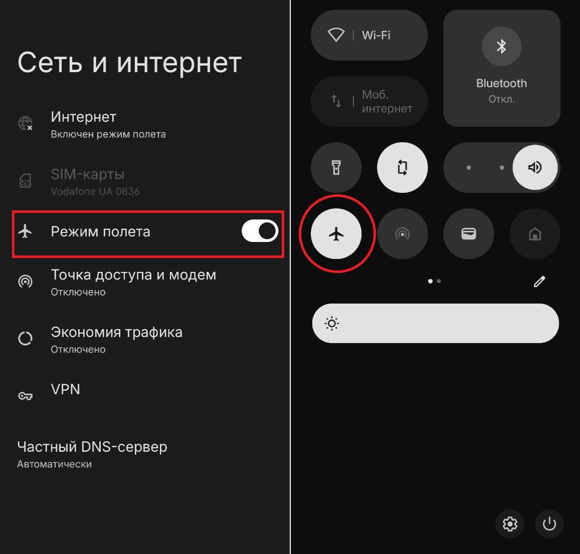 Як швидко охолодити смартфон у спеку і не зламати його: лайфхак на літо