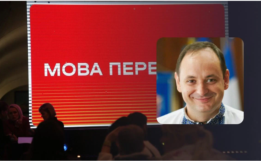 Українці повинні говорити державною: мер Івано-Франківська сказав, чому цього боїться Кремль