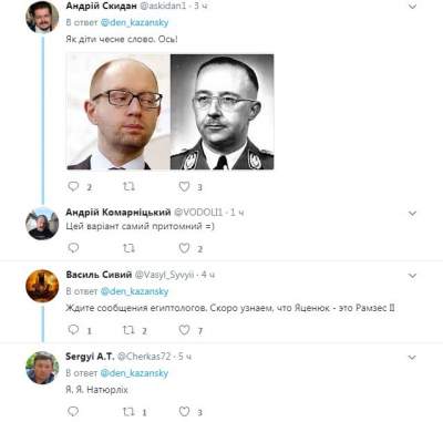 «Чахлик Невмирущий»: в Сети посмеялись над послужным списком Яценюка