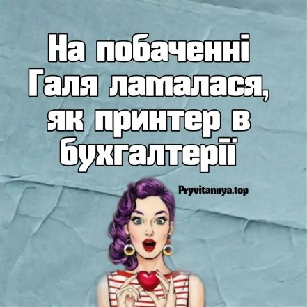 Жарти, анекдоти та приколи про бухгалтерів