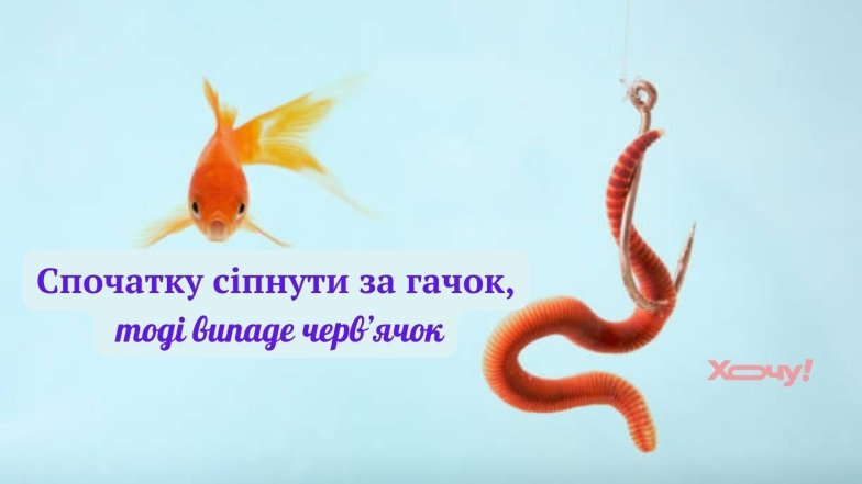 День рибалки - прикольні жарти та смішні картинки