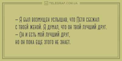 Уморительные анекдоты для ценителей изящного сарказма