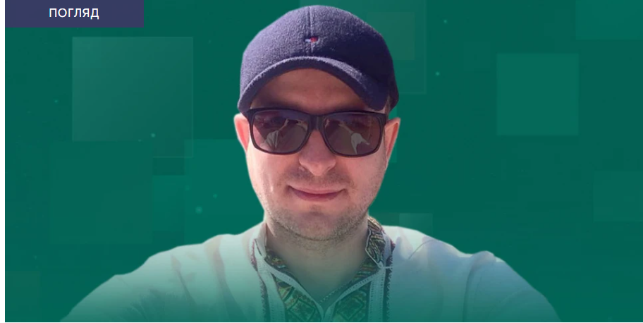 План "Ковер": слабке місце Росії