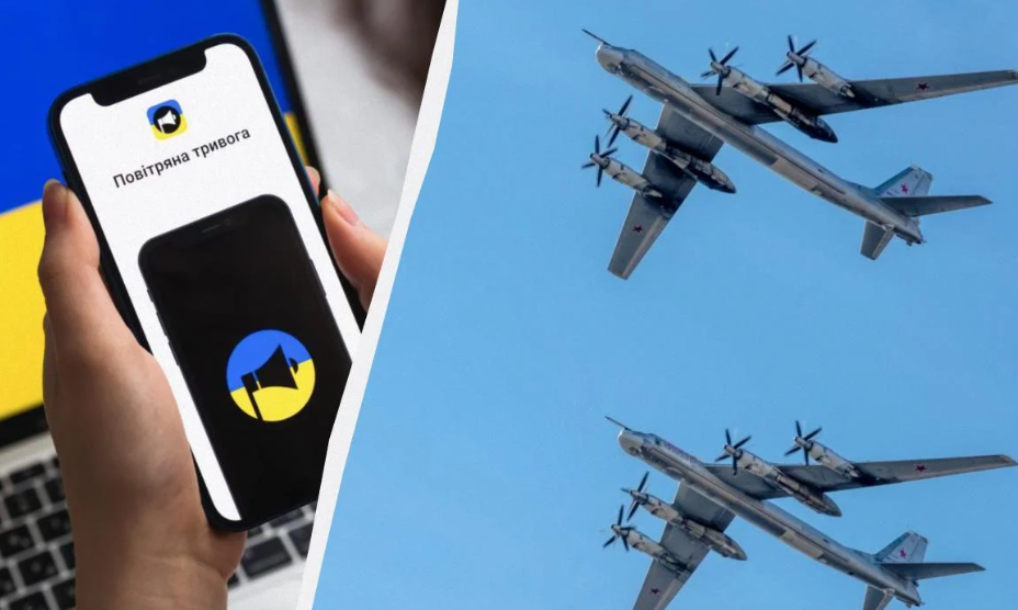 Росія підняла в небо бомбардувальники Ту-95 вночі 21 липня