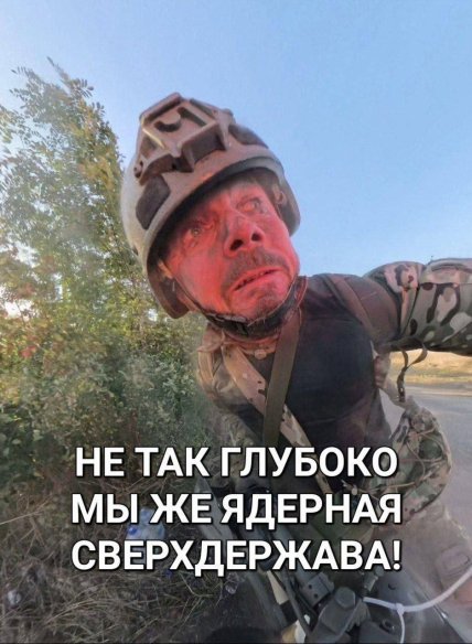 Пропагандист vs дрон: російський воєнкор зник на Донбасі і став героєм смішних мемов