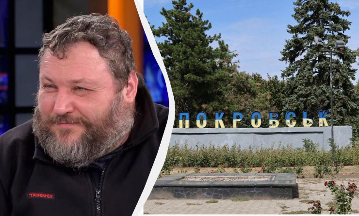 Це буде дуже сумний сигнал: ветеран про можливий відхід України з Покровська