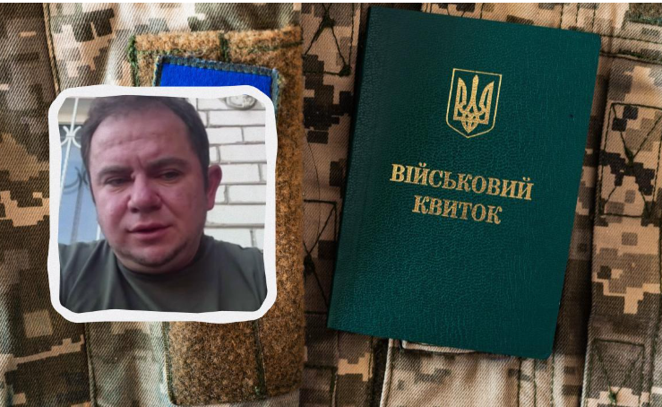 Юрист пояснив, кому з жінок треба пройти ВЛК за 60 днів