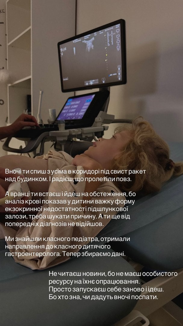 Донька Тімура та Інни Мірошниченків / © instagram.com/_inna_mi_
