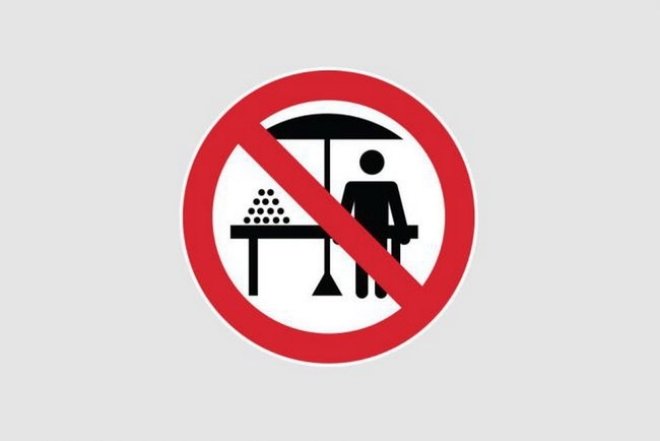 Незрозумілі дорожні знаки
